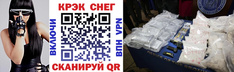 COCAIN Эквадор  где найти наркотики  Старая Русса 