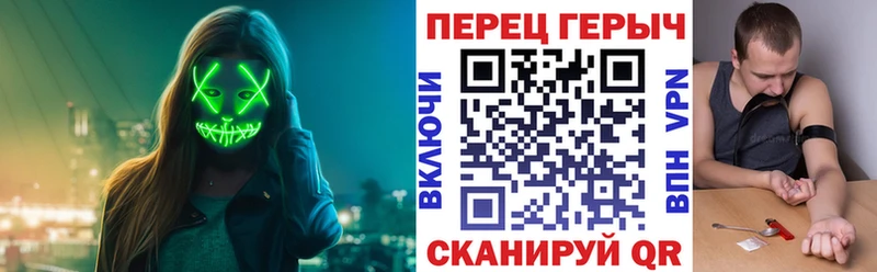 ГЕРОИН Афган Старая Русса