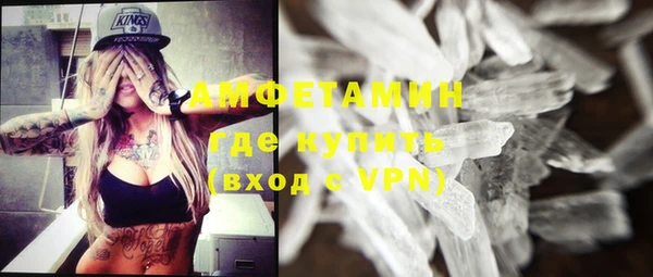 круглые Осинники