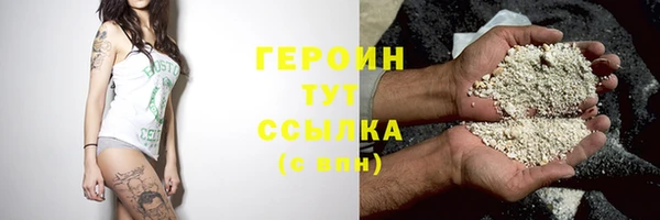 круглые Осинники