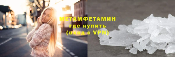 твердый Остров