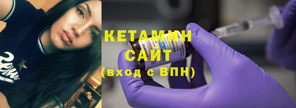 Альфа ПВП Няндома
