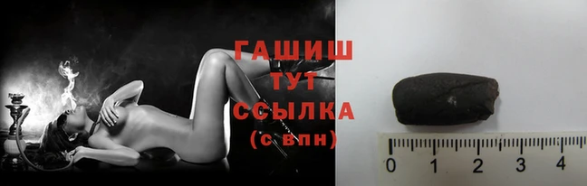 таблы Нязепетровск