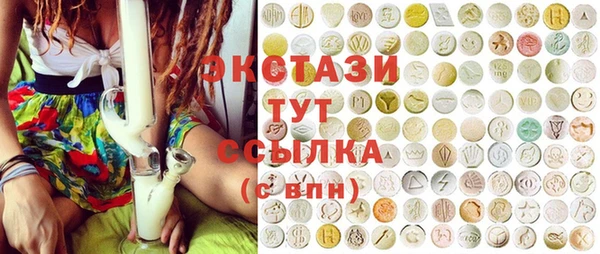твердый Остров