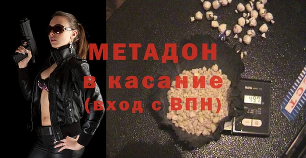 таблы Нязепетровск