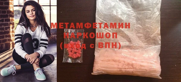 Альфа ПВП Няндома