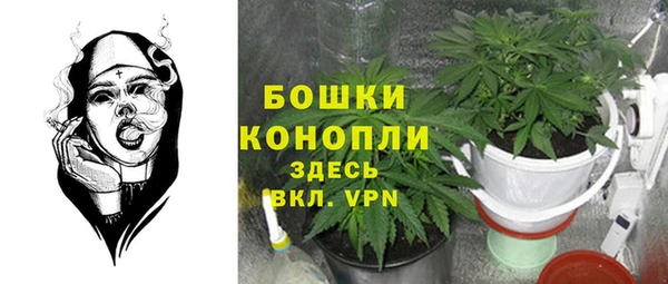таблы Нязепетровск