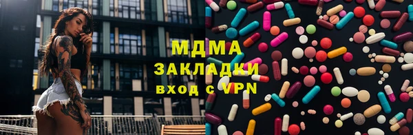 Альфа ПВП Няндома