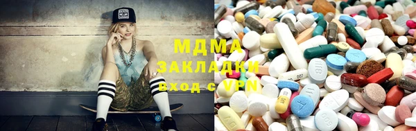 apvp Осташков
