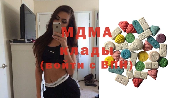 Альфа ПВП Няндома