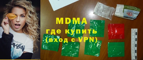 твердый Остров