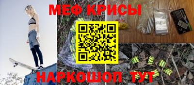дмт Бузулук