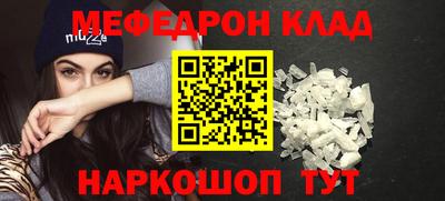 дмт Бузулук