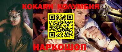 PSILOCYBIN Бугуруслан
