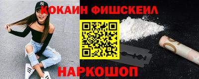 дмт Бузулук