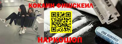 дмт Бузулук