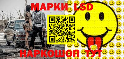 дмт Бузулук