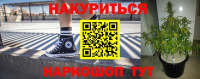дмт Бузулук
