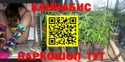 дмт Бузулук