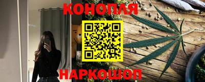 кокаин VHQ Будённовск