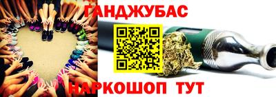 дмт Бузулук