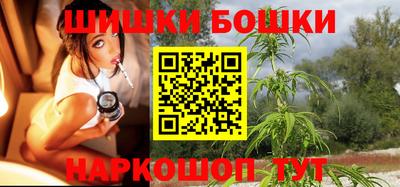 PSILOCYBIN Бугуруслан