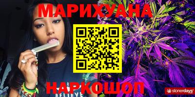 PSILOCYBIN Бугуруслан