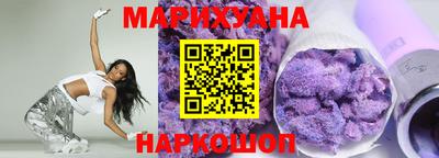кокаин VHQ Будённовск