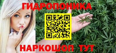 кокаин VHQ Будённовск