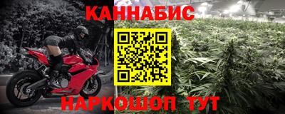 дмт Бузулук