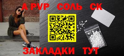 дмт Бузулук