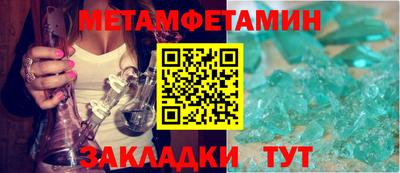 PSILOCYBIN Бугуруслан