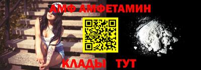 кокаин VHQ Будённовск