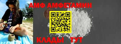 дмт Бузулук