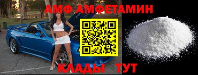 кокаин VHQ Будённовск