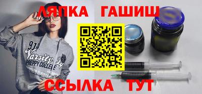 кокаин VHQ Будённовск