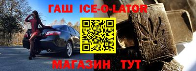дмт Бузулук