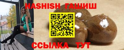 кокаин VHQ Будённовск