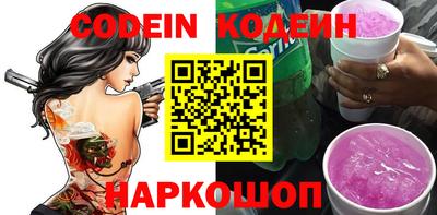 PSILOCYBIN Бугуруслан