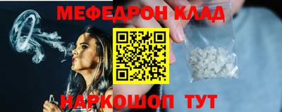 дмт Бузулук