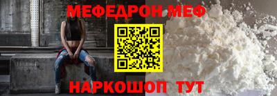 кокаин VHQ Будённовск