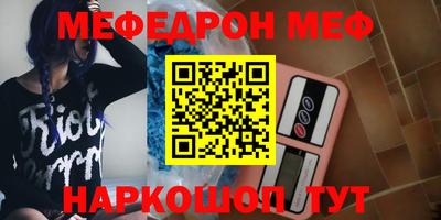 дмт Бузулук