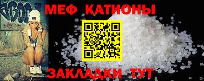 кокаин VHQ Будённовск
