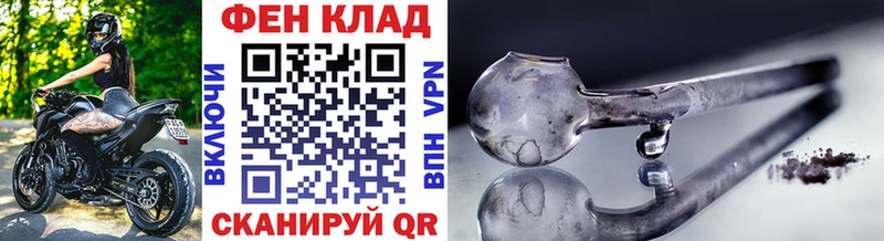 Метамфетамин кристалл Старая Русса